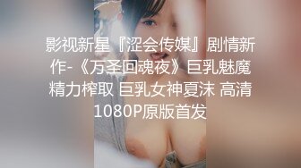 原创操老婆，肛交她会自动出水的菊花