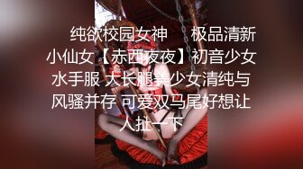 星空传媒最新出品XK8113极度诱惑拜金女的骗局-七七