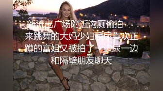   四男战一女，露脸足交操逼，上下齐入，日本群P的剧情换着对着脸打飞机