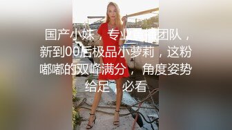 纽约操小母狗