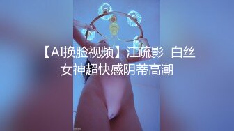 清纯人形小母狗多人轮pl女上位 正在吃鸡 撸鸡 一女多男嘻嘻嘻！两条母狗伺候主人~