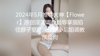 婚礼上TP皮肤白嫩的漂亮伴娘换衣服