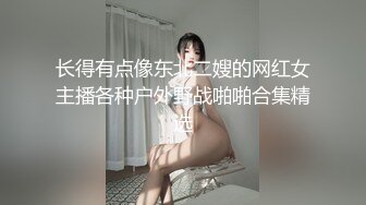 后入水多穴紧的90后娇妻