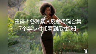 冰凌老师化身私人生物家教，一对一辅导粉丝关于生物生理的各种知识，一起逛吃，海底世界，摩天轮，沙滩……带回家中补课