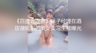 和老婆的日常作业