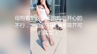 听话老婆