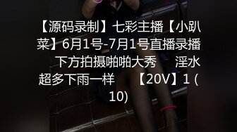 【重度BDSM】韩国巅峰女S「Yerin」OF重度调教私拍 男女奴一边做爱一边受刑，大幅超越常规调教【第十一弹】 (2)