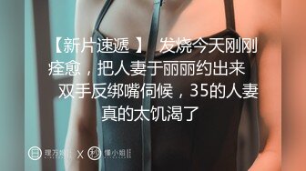 兄弟们，女神这颜值我顶不住啊~【少女椰子】鸡儿有点扛不住~狂撸，顶级颜值好身材