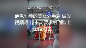 【新片速遞】 台湾极品御姐！修长美腿高跟鞋！应观众要求抬腿插穴，爽到高潮喷水，穿上黑丝掰开，骚话不断10分淫荡[2.98G/MP4/02:47:03]