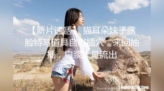 【锅锅酱】清纯小仙女小姐姐纯白情趣内衣乳交 浴缸里美妙后入Q弹蜜桃臀，极品白嫩美乳清纯淫靡并存 (2)