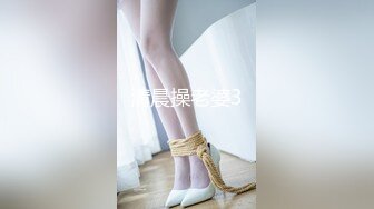 OnlyFans  chibi1311 桌底吃大鸡巴 厨房爆操骚逼