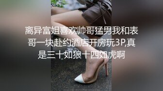 93年的少妇