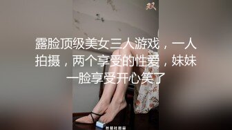 【丰满骚情主播】干爹的性福生活7.18和炮友先洗澡然后口活啪啪 看表情很是淫荡