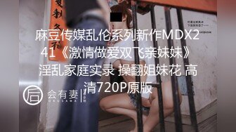 三个小伙轮流操女神级的美少妇❤️疯狂玩4P爽的不得了