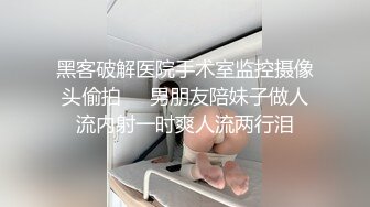 骚货边看群交边后入，说也想这样