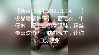 【某某门事件】第142弹 吃瓜微博热传的女星胡连馨与男朋友裸聊视频的瓜！+AI换脸视频！ (1)