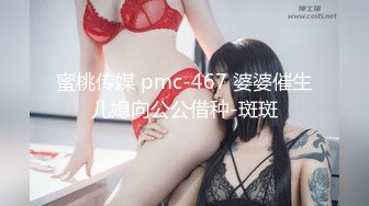 乖巧甜美嫩妹忍不住隔内裤摸穴穿着高筒靴操逼翘起屁股