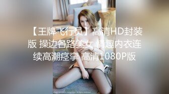 MCY-0088.夏禹熙.大屌表哥教小表妹做爱.麻豆传媒映画