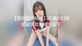 拒绝美颜，露脸口交少妇超级卖力超强口技，无套骑上来，龟头在阴道口不停的摩擦比操逼都刺激