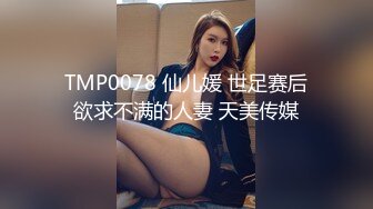 色情主播 职业勾搭小美女 (2)