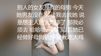 白虎小少妇露脸在家被大哥干，从马桶上干到椅子上再到床上，多体位蹂躏抽插无毛白虎骚穴，浪叫呻吟深喉口爆