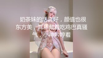 【OnlyFans xoxomissa】台湾女M母狗 变态人妻 NTR男友 SM3P多人淫乱