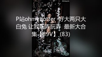 [无码破解]JUQ-486 0秒で準備万端いつでもSEX出来る都合が良いムチムチ愛人 藤沢麗央