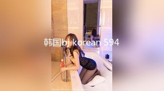 OnlyFans 玩偶姐姐  超紧裙子 内射1