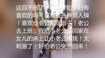 STP18065 性感黑衣牛仔裤妹子啪啪，翘起屁股深喉口交后入大力抽插猛操