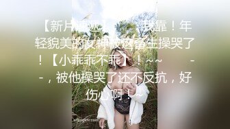 神似张雨绮【貂蝉戏水】无套啪啪多P群P 女神被各种姿势啪啪内射被超大鸡吧塞的鼓鼓的【100V】 (100)