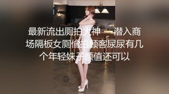 SWAG 万能摄影师!不只会拍照还能让我高潮 Hotbabegirl