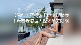 白丝粉色护士装，被后入大力抽插