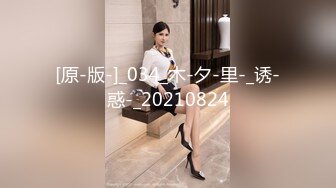 【模特写真拍摄探花】文静小美女，话比较少摆弄姿势，脱下内裤掰穴，换上性感连体网袜