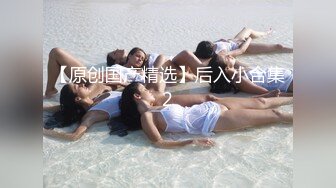 外网高价高素质素人女神 很害羞！超漂亮的美少妇