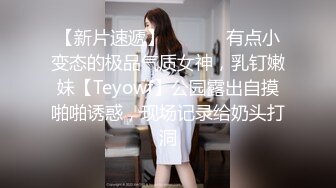 (皇家華人)(ras-370)(20240114)放蕩媳婦迷藥治病-蘇璇.TS