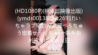 Vina-未公開大作欲求不滿的性愛，大黑牛、粉鉆鉆[111P+1V/1.49G]