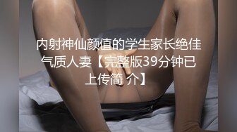 【新片速遞】阳台和已婚人妻，穿着小睡衣，性感吊带裙，迷人的短发，好知性的阿姨，口的好舒服！