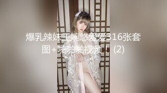 麦当劳小腿袜兼职学妹 五官精致 身材一级棒的小母狗 嗲声嗲气 做爱很生猛