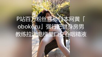 【新片速遞】 监控破解偷拍眼镜哥带着丰满的女友酒店开房啪啪啪