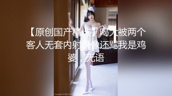 性感黑丝美腿CS超靓模女神诱惑特级口活