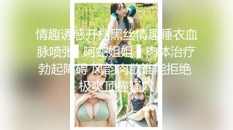 普通话对白老板娘发福利拿着单反相机拍下舔鲍的画面