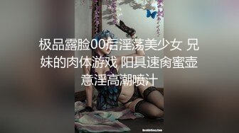 《究极核弹✅泄密》顶级绿帽极品巨乳网红反差人妻【420Abb】私拍，露出调教啪啪一对车大灯玩法太多，男人泄欲神器 (4)