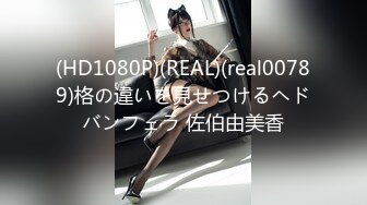 2024-06-04 玩偶姐姐 吴梦梦 美少女 大象传媒 绝对领域