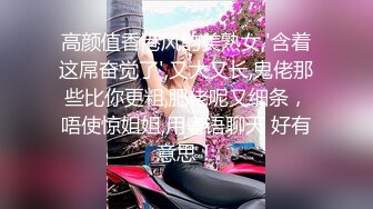 清纯可爱邻家美少女『小敏儿』美人胚反差婊 纯欲的外表与放荡的淫叫反差感超强 白嫩美乳嫩穴活力四射