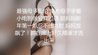 www.98T.la@我喜欢她骑我的时候（爱她的大奶