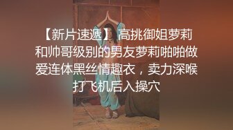 约了个高颜值白衣长腿妹子沙发上骑乘抽插猛操几下就高潮