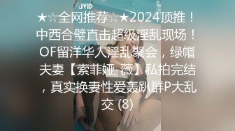 【极品女神??顶级网红】劲爆网红美女『柚子猫』最新自费订阅-爆裂黑丝JK女骑士 高潮内射粉穴 高清1080P原版无水印