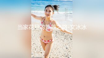 《居家摄像头破解》有钱大叔和白白嫩嫩的大奶子娇妻各种姿势啪啪啪