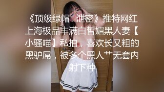 漂亮妹子和男友啪啪啪居家剧情