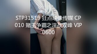 STP17646 【今日推荐】最新麻豆传媒映画巨制-情欲黑社会女老大的惩处 情欲调教帮派小弟 刺青女神艾秋出演